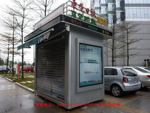 抚州黎川不锈钢报刊亭生产安装到位，提升停车场服务品质