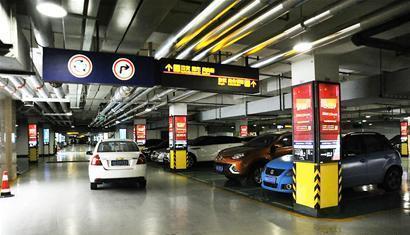 告别“停车迷宫” 智慧寻车系统全面升级，打造便捷停车新体验