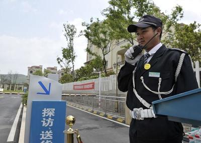 物业停车场标准化管理与服务用语规范