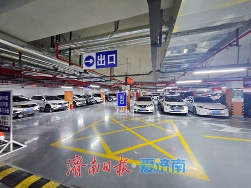 春节泉城广场地下停车场暖心服务 便民停车让游客出游无忧